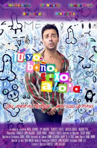 Tú. Yo. Baño. Sexо. Ahora.  (2015)