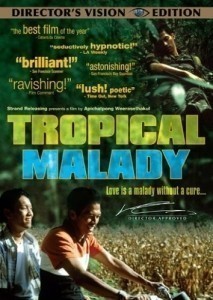 Sud pralad / Tropical malady  (2004)