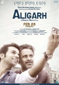 Aligarh  (2015)