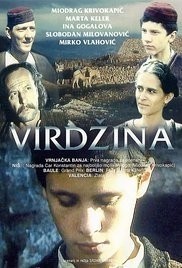 Virdzina / Virdžina  (1991)