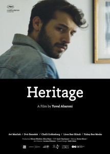 Ben Mamshich / Heritage  (2017)