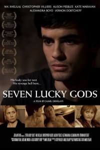 Seven Lucky Gods  (2014)