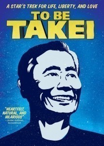 To Be Takei  (2014)