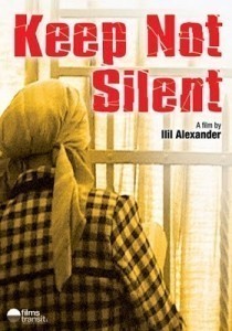 Et Sheaava Nafshi / Keep Not Silent  (2005)