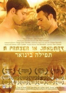 A Prayer in January  (2007)