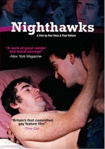 Nighthawks  (1978)
