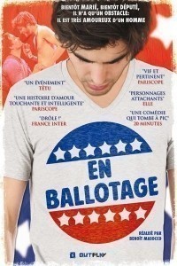 En ballotage  (2013)