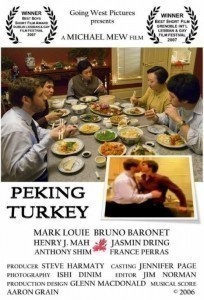 Peking Turkey  (2006)