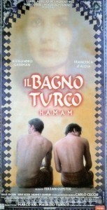 Hamam / Steam: The Turkish Bath / Turecké lázně  (1997)