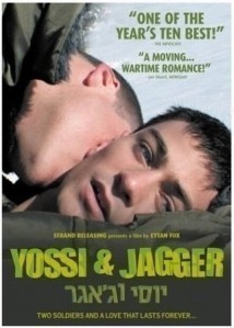 Yossi &amp; Jagger  (2002)