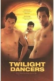 Twilight Dancers  (2006)