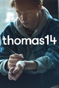 Thomas14   (2018)