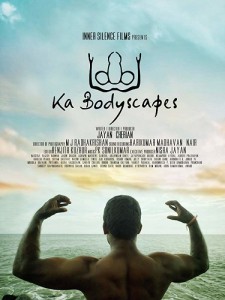 Ka Bodyscapes  (2016)