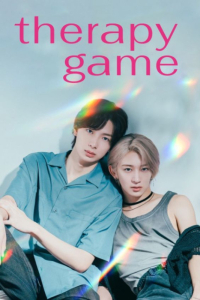 Therapy Game Therapy Game