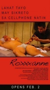 Roxxxanne  (2007)