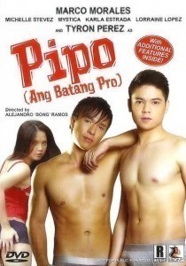 Pipo / Pipo: Ang batang pro  (2009)