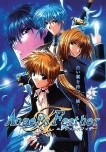 Angel&#039;s Feather  (2006)