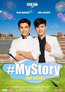 My Story the Series