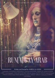 Run(a)Way Arab  (2018)