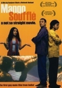 Mango Soufflé  (2002)