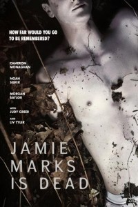 Jamie Marks Is Dead  (2014)
