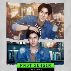 Past-Senger