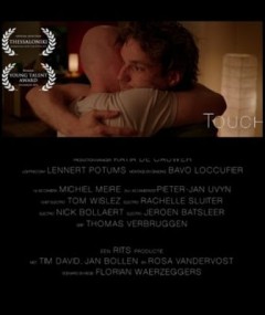 Touch (II)  (2014)