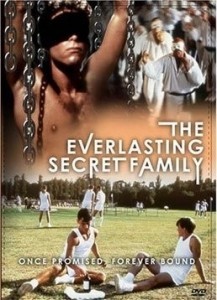The Everlasting Secret Family  (1988)
