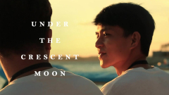 Under the Crescent Moon