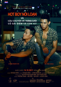 Lost in Paradise / Hot boy noi loan - cau chuyen ve thang cuoi, co gai diem va con vit  (2011)