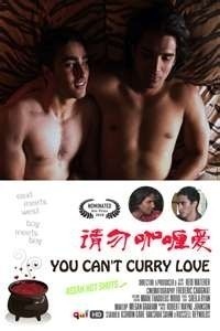 You Can&#039;t Curry Love  (2009)