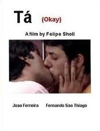 Tá  (2007)