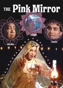 Gulabi Aaina / The Pink Mirror  (2003)