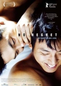 Huhwihaji anha / No Regret  (2006)