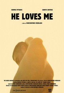 He Loves Me  (2018)