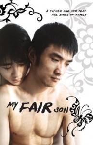 Wo ruhua si yu de erzi / My Fair Son  (2009)