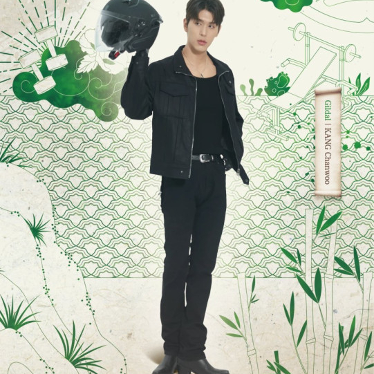 The Story of Bi Hyeong: Enchanted Master of the Goblin