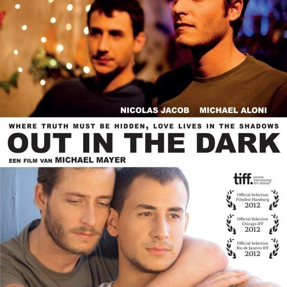 Alata / Out in the Dark / Ve tmě  (2012)