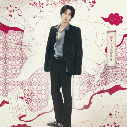 The Story of Bi Hyeong: Enchanted Master of the Goblin