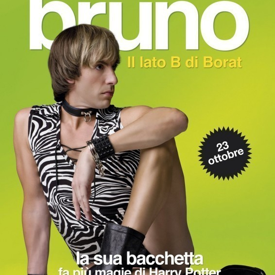 Brüno  (2009)