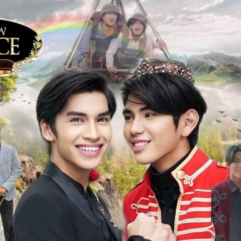 Rainbow Prince