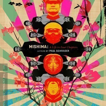 Mishima: A Life in Four Chapters  (1985)