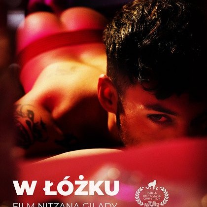 Keilu ein mahar / In Bed