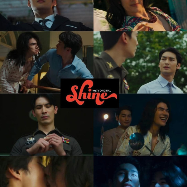 Shine