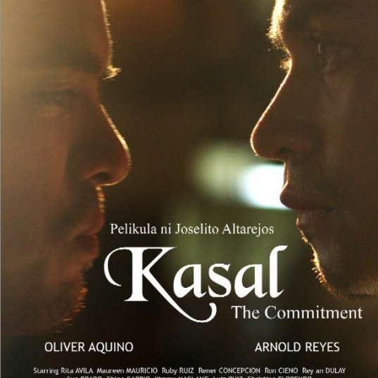 Kasal / The Commitment  (2014)