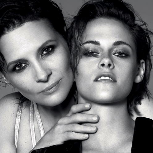 Sils Maria  (2014)