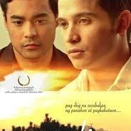 Muli / The Affair  (2010)