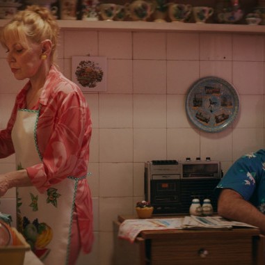 The Summer With Carmen  (2023)