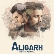 Aligarh  (2015)