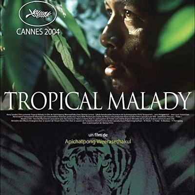 Sud pralad / Tropical malady  (2004)